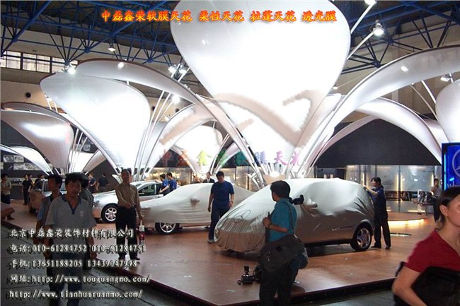 供应